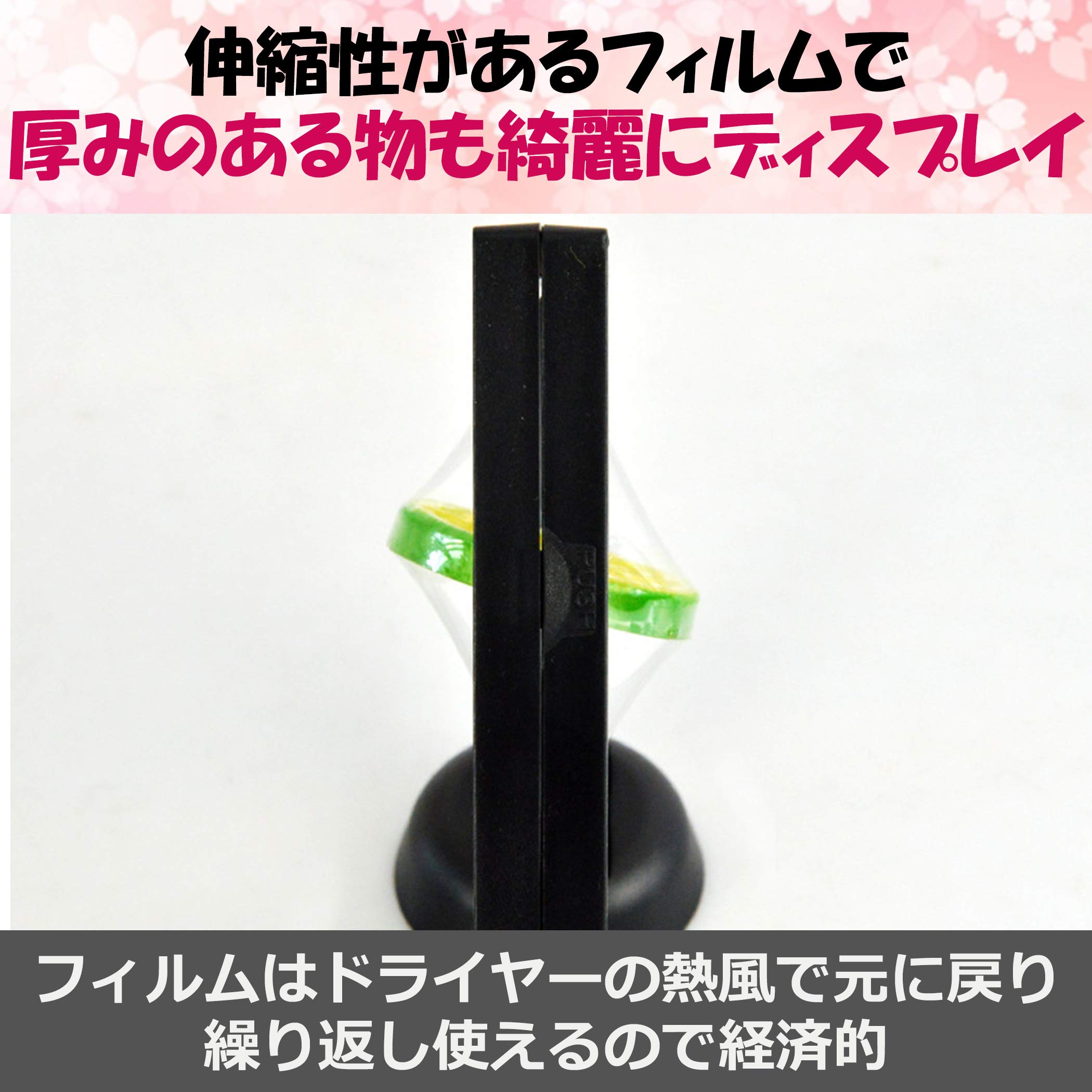 Amazon.co.jp: ディスプレイボックス スタンド 9cm アクリル